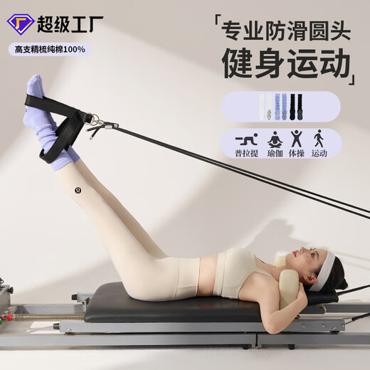 Girls anti-slip Pilates socks calf pile yoga socks solid color simple anti-slip yoga socks floor socks cloud velvet white one size