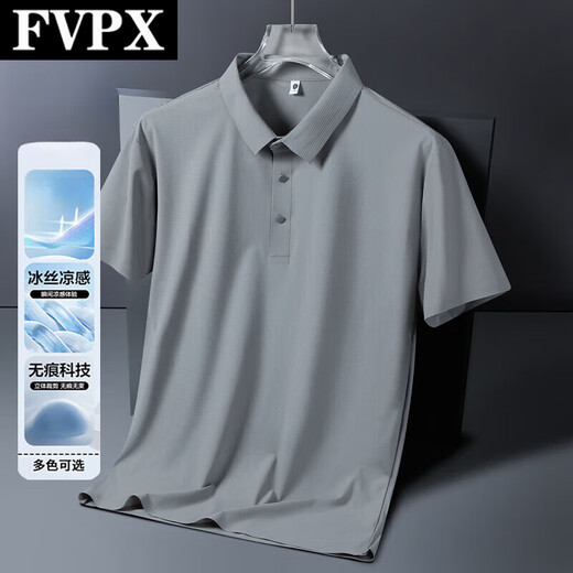 FVPX LUXE LUXE LUXE LUXE BRAND HEUR de gamme Ice Silk Polo à manches courtes Polo Men's Men's Summer Business T-shirt Loose Casual Clothes Trend 12357 Dark Blue L (recommandé 115-130jin [Jin est égal à 0,5 kg]))