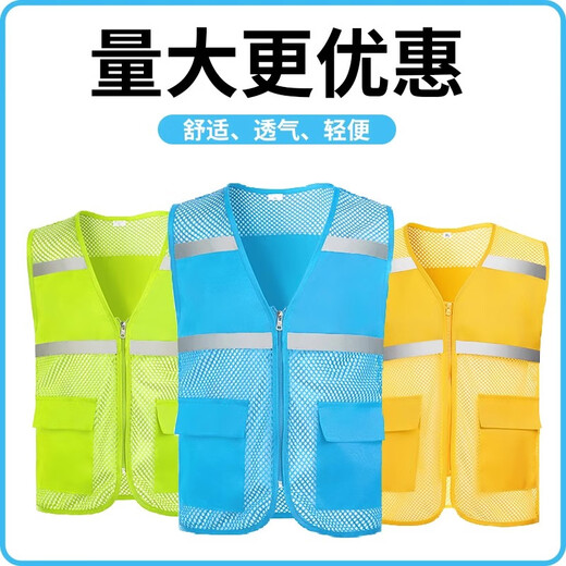 Reflective Safety Vest Mesh Breathable Construction Volunteer Summer Vest Cycling Reflective Clothes Large Quantity Available Fluorescent Green with Pockets