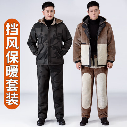 Liyang Leather Jacket and Leather Pants Suit Men's Velvet Thickened Windproof Warm Jacket Motorcycle and Motorcycle Driving Takeaway Work Clothes Latest Camouflage Shoulder and Belly Protector Jacket (Single Leather Jacket) 3XL (140Jin Jin is equal to 0.5kg -150Jin Jin is equal to 0.5kg)