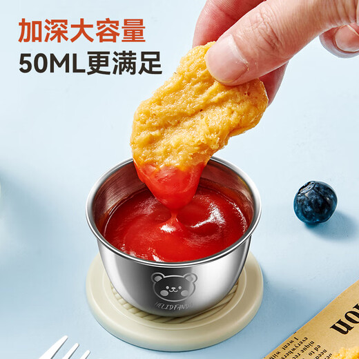 HA LE BEAR mini portable 304 stainless steel dipping seasoning box tomato salad dressing box seasoning jar dipping saucer cup 304 steel mixed color bear dipping cup 1 piece 50ml
