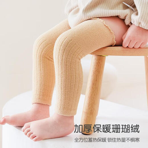 YEEHOO baby stockings autumn and winter plus velvet thickening children's baby knee socks without feet crawling diaper changing leg protection solid color 3 pairs - white + white + white one size fits all 3 months - 4 years old about 28CM long