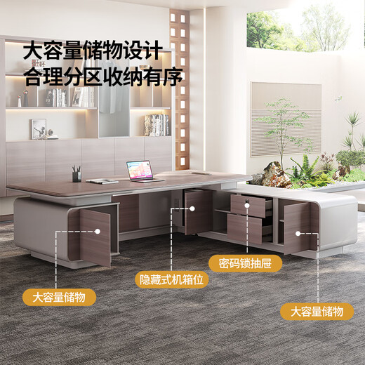 Semphia E0 level boss desk desk, simple and modern president desk, light luxury and high-end sense, chairman executive desk desk and chair combination E0 material 2.4 meters boss desk-11 years old brand