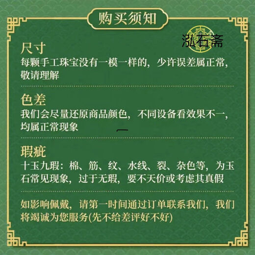 
Leng Ye 1582 Hetian jade mutton fat white jade old bead hand horn string 910mm old oil paste single circle women's jewelry 15829-10mm oil paste single circle women's jewelry