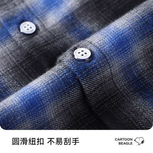 Snoopy (SNOOPY) children's clothing, children's shirts, boys' long-sleeved tops, teenagers' outing clothes, plaid Snoopy blue and black
