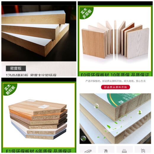 Porte de garde-robe Porte couchante sur mesure Porte coulissante armoire sur mesure sur mesure en bois massif en bois massif écologique Porte coulissante Multi-couche en bois massif 12188 Multi-couleur Consultation Consultation Customer Service