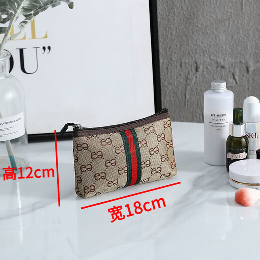 Travel makeup storage bag, portable toiletry bag, waterproof business trip, change, keys, small items, hand-held mini storage bag, Khaki color - small size, very small - size 18*12cm, a bit small, cautious