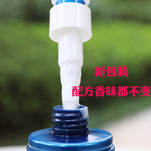 Levi's Curl Conditioner Original Blue Crown Spring Lotion Moisturizing and Fluffy Anti-frizz Soft Styling Repair Elastic Curly Hair Styling Care Curl Lotion (one bottle)