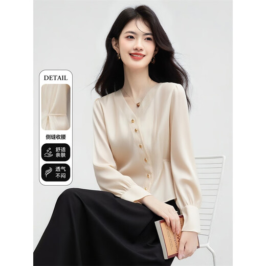 Xinfeiyu French style small fragrant style long-sleeved shirt for women 2025 autumn new V-neck metal embellished straight splicing top