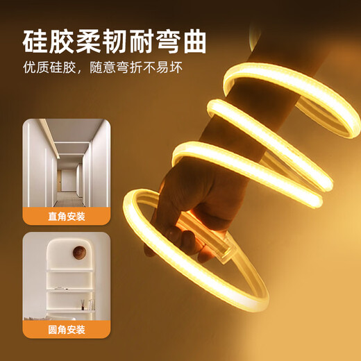 Deyan Super Bright 220V High Voltage COB Silicone Waterproof Light Strip with Adhesive Self-adhesive Indoor and Outdoor Lighting Engineering LED Linear Light Strip 10 Meters-White Light