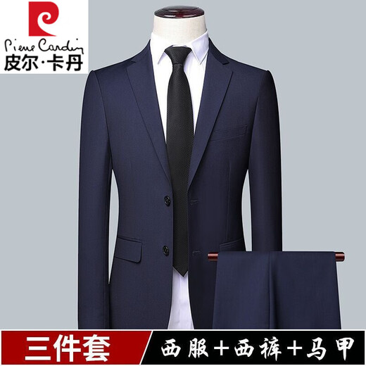 Pierre Cardin high-end suit suit for men three-piece business professional formal small suit for men for wedding and groom slim jacket for men black one-piece suit + tie XL weight 116-125 Jin Jin equals 0.5 kg