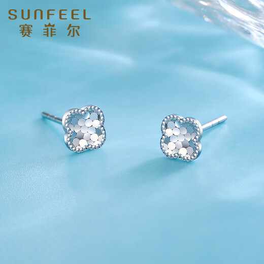 Safir platinum earrings for women PT950 platinum sparkling honeycomb four-leaf clover earrings for birthday gifts, about 1.15 grams, with silicone ear plugs