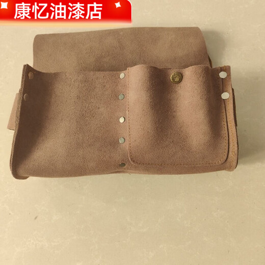 Meikejie nail bag new carpentry tool bag construction site electrician special cowhide waist bag wear-resistant multi-functional thickened construction Nail bag new carpentry tool bag construction site electrician special cowhide waist bag wear-resistant multi-function