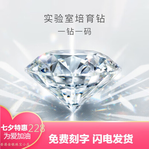 Pt950 platinum ring twisted arm six-claw diamond ring for women to modify the hand style Chinese Valentine's Day gift for girlfriend and wife 50 points moissanite diamond ring/D color/3EX/VVS light luxury model closed mouth No. 10