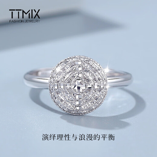 TTMIX platinum ring fashion pt950 platinum ring women's high-end living ring birthday gift square 3.7-3.9g