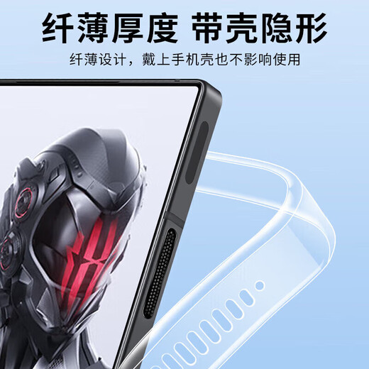 Mu Nian is suitable for Red Magic 11pro+ metal dust filter fan port dust filter silicone plug Red Magic 11Pro heat dissipation port dust filter air duct horn mouth net speaker dustproof sticker silver 4 pieces of fan mesh + 4 pieces of speaker mesh + 2 plugs Red Magic 11 Pro+