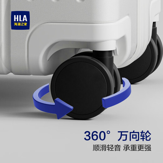 海澜之家 HLA行李箱20寸可上飞机登机箱男24旅行拉杆箱26大容量铝合金密码箱女 黑色竖纹送箱套-咨询有优惠 24英寸 双排顺滑轻音万向轮