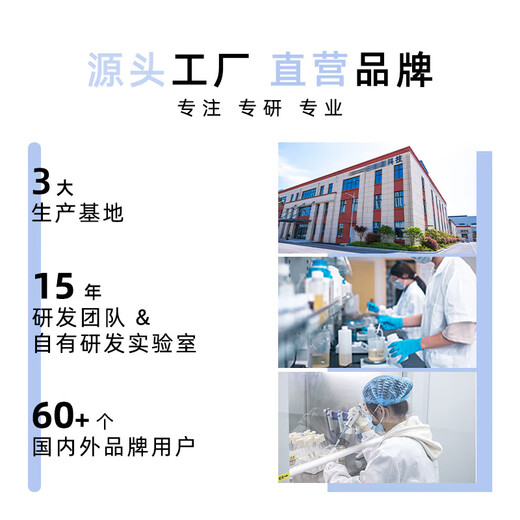 Chui Mi Floor Washing Machine Sweeping Robot Floor Special Cleaning Agent Cleaning Liquid Factory Direct Sales Efficient Decontamination Safe and Harmless Antibacterial Fragrance Adaptation Chui Mi Full Series Chui Mi 1L Cleaning Liquid * 5 Bottles