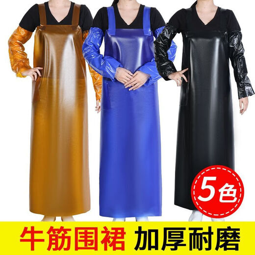 Beef tendon apron long waterproof and oil-proof kitchen dishwashing fish killing aquatic products catering work clothes for men and women longer and thicker acid and alkali resistant and oil-proof apron stone factory handling transparent white 35 silk 1.2 meters long thin apron 1