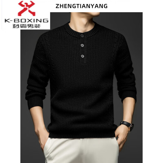 KBXNG Retro Thickened Pure Wool Sweater Men's Winter Henley Collar Wide Version Loose Twisted Thick Wool Warm Sweater Dark Brown S 165