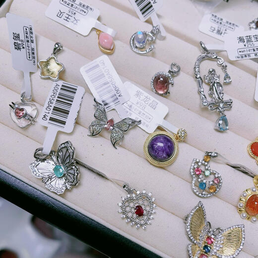 Trademark registration. Updated pendant orphan collection sterling silver pendant colorful gemstone inlaid moonlight amethyst for women Tanzanian flowers