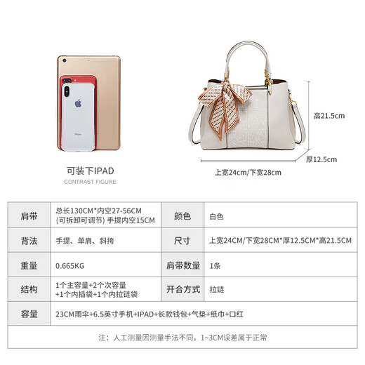 Bag de 15 minutos Bolso para mujeres 2025 Nuevo bolso bordado Luz de lujo Fashion Luxury One-Ho-Ho-Ho-Hohor Crossbody Bag Regalo para esposa