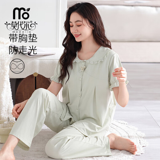 Pyjama modal pour femmes en été coton pur 2025 Nouvelles manches courtes avec poitrine de poitrine pantalon intégré de style mince et vêtements de vêtements à domicile 694 mètres blancs avec poitrine de poitrine de coton de coton de coton M (155-160): Convient pour 90-110jin [Jin est égal à 0,5 kg]