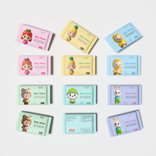 Fashion accessories accessories portable small bag wet wipes baby hand and mouth tissue portable student dormitory quarter military training cartoon mixed pack (10 pieces 2 packs)