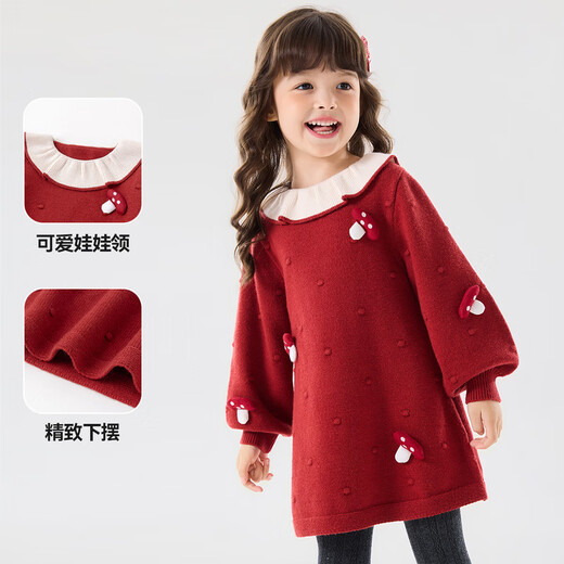 Dudujia doll collar children's skirt girls princess skirt autumn and winter 2025 new sweet baby dress trendy red 130