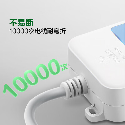 BULL sub-control socket, blue and white classic power strip, new national standard over-power protection, power strip with protection door, power strip, power strip, power strip, six-position sub-control 1.8 meters | over-power protection GN-317