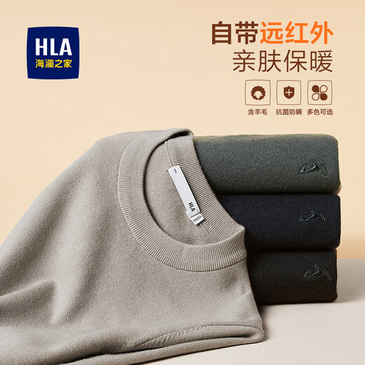 Heilan House (HLA) Sweater Men's Warm Long-Sleeved Sweater Men's Round Neck Pullover Bottoming Sweater Men's Wool Comfortable Sweater Men's Khaki 26 - Contains Wool/Antibacterial/Far Infrared Warmth L/175/92A