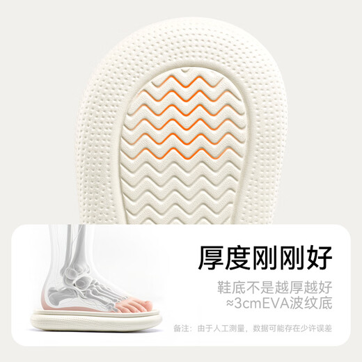 Cheerful Mario Velcro Cotton Slippers Children's Winter Girls Boys Indoor Velvet Warm Parent-Child Bag Heeled Furry Shoes for Middle and Older Children