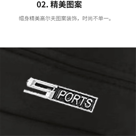 Hats for middle-aged and elderly people, spring and autumn outdoor leisure flat-top sun visors for dads and old men, 2025 new men's peaked caps, hot-selling models - black, can be worn in all seasons, comfortable and breathable