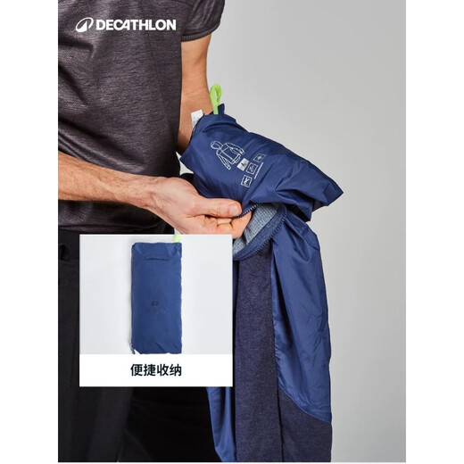 Decathlon cycling clothing hoodie autumn sportswear sweatshirt outdoor bicycle mountain windbreaker OVBAP blue L-2939968