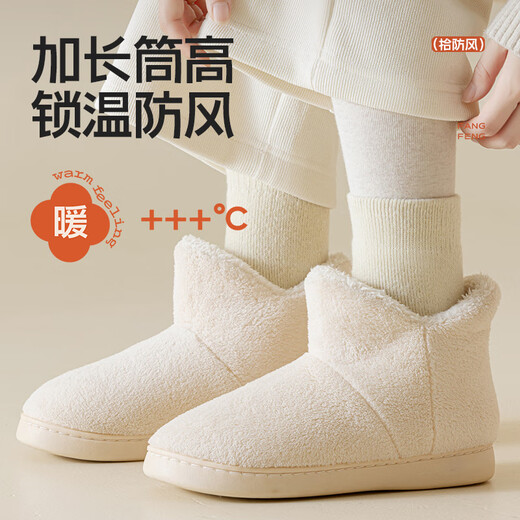 Pick up socks for women mid-calf winter terry thickened warm men's anti-odor sweat-absorbent white heating stockings women's turmeric+pink+purple+beige one size fits all 30% wool_cold-resistant and warm 3439