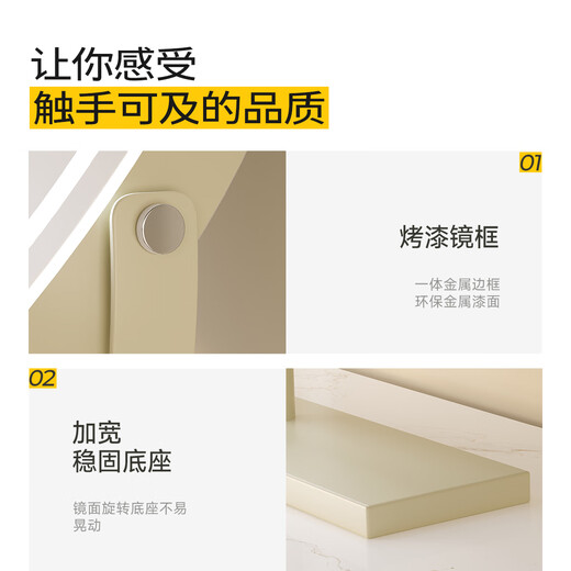 Makeup mirror Makeup mirror desktop desktop bedroom light luxury high-end cloud rotating LED makeup table mirror with light Obsidian black (40cm rotating plug-in model)