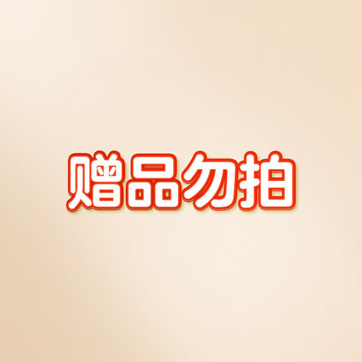 TRUHEIM Germany丨Same model for beauty salons, blackhead suction instrument, special small bubbles for beauty salons, household large suction electric cleaner, pore cleaning facial blackhead and acne artifact, free 3 (single shot will not be shipped), strong suction + 4 gear adjustment + water tank design upgrade + Typc charging cable