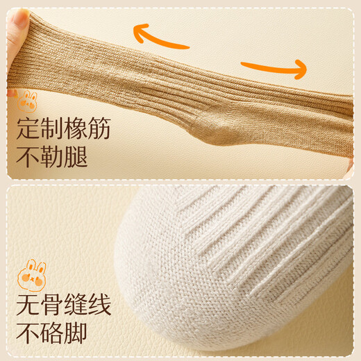 Catman wool children's socks autumn and winter thickened warm mid-calf socks for boys and girls, middle-aged and older boys, cold-resistant solid color cashmere socks