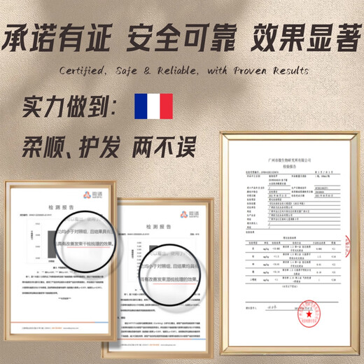 DR.DT French caviar steam-free color-fixing hair mask to repair dryness, improve frizz, smooth and shiny protein conditioner 1L