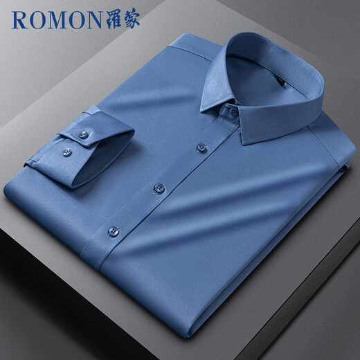 ROMON Camisa de Manga Larga para Hombre Primavera y otoño Ropa Formal Informal de Negocios de Alta elasticidad Camisa de Trabajo para jóvenes y de Mediana Edad Camisa de Fondo Blanco 41
