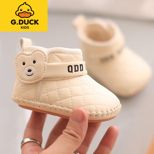 G.DUCKKIDS little yellow duck autumn and winter baby snow boots girls plus velvet cotton shoes toddler shoes winter 0-1 year old boys soft bottom baby ZB-25 beige 15 inner length 11.5 cm