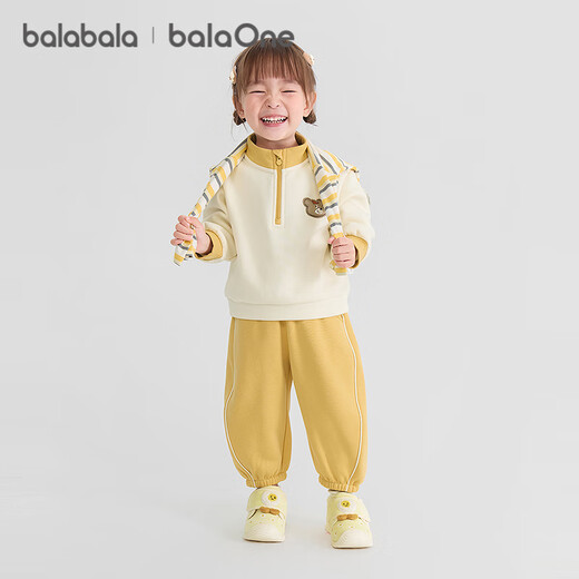 Balabala Children's Cost pour garçons et filles manches longues à manches longues SETTRES SEPRENCES ET AUTOMNE 2025 NOUVEAUX SPART BÉBÉ SPART MODE BLANCE ET JAUNE COMME 30437 -208425104202 100