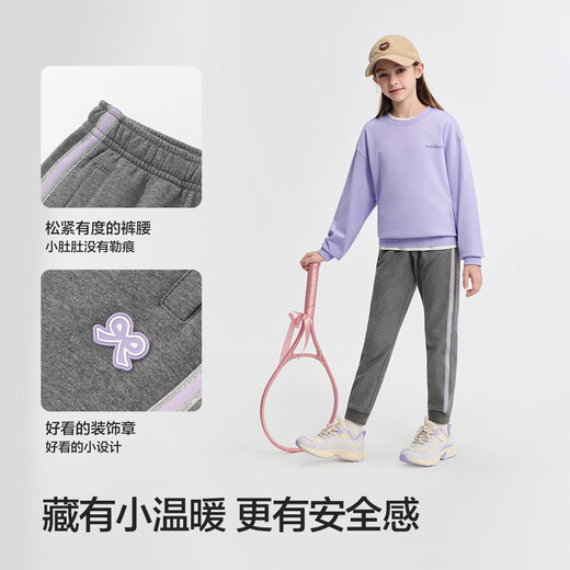 Balabala children's clothing girls' fleece pants 2025 autumn and winter new children's casual sports pants trousers warm leggings