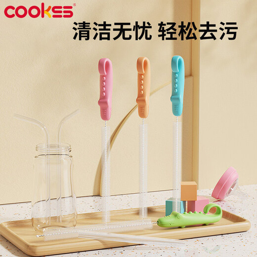 COOKSS straw brush baby bottle brush long handle tea cup brush thermos cup kettle spout brush tea cup cover small brush extension