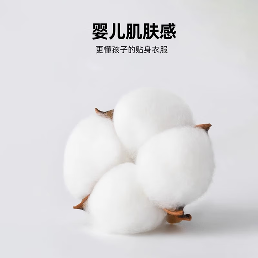 Li Ning velvet sweatshirt boys autumn and winter new black hooded sportswear children's cotton skin-friendly soft and comfortable pullover black velvet hooded sweatshirt A sports style 170 cm