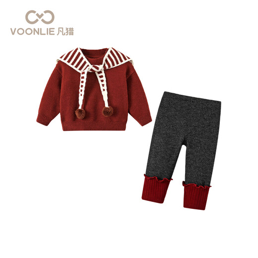 凡猎女童套装秋装2025新款儿童衣服宝宝披肩针织衫裤子两件套秋冬 深红色 80 cm