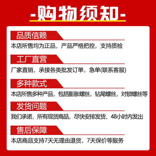 Haodong nickel-plated large flat head cross locking screws and knocking plywood nuts furniture combination connection sub-native nail bolts M6M8 6*35 screws with 8*12*M6 female-5 sets