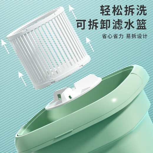 Xiaomi Buyi Trend Life Appliances Mini Folding Washing Machine Home Dormitory Small Washing Machine Portable All-in-One Washer and Dryer Sky Blue Blue Light + Integrated Washer and Dryer + Drain Basket