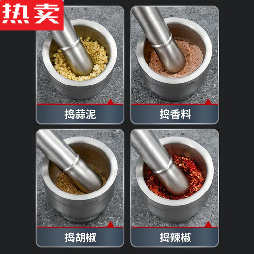 MZXM imported quality 304 stainless steel garlic masher from Japan, household garlic mortar, traditional Chinese medicine masher, mash jar, stone mortar grinder, straight 10C non-slip thickened version