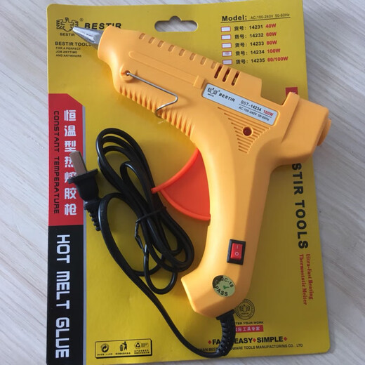 
Constant temperature hot melt glue gun 60W100W silicone rod hot melt eagle seal Besti Eagle brand 14232 14234 80W high temperature hot melt glue gun one 14223